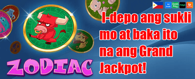 Daily Login Bonus promotion